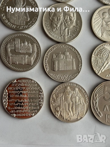 Юбилейни монети в unc качество колекция от 17 броя, снимка 5 - Нумизматика и бонистика - 53774147