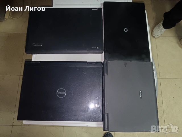 Лаптопи за части / ремонт – 15 лв./бр (на едро)