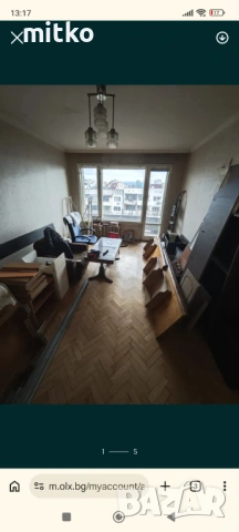 Кърти чисти извозва София , снимка 5 - Кърти, чисти, извозва - 54048545