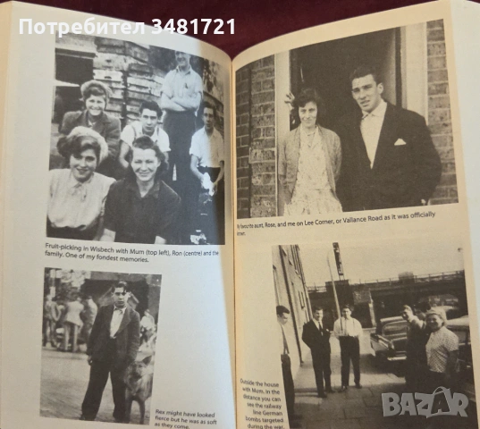 Reggie Kray's East End Stories. The Lost Memoirs of the Gangland Legend, снимка 5 - Художествена литература - 53251468
