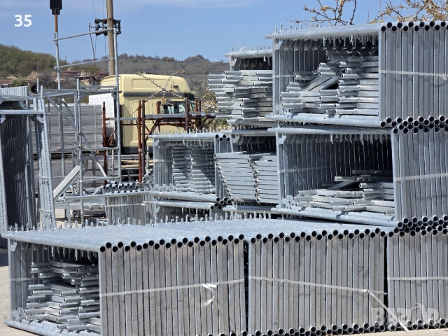 Фасадно скеле