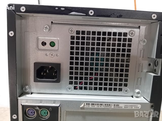 Компютър - Dell i7 - 4790, снимка 7 - За дома - 46165807