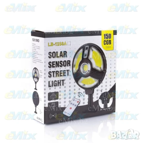 Соларна лампа със сензор и дистанционно управление LB-1288A, снимка 8 - Соларни лампи - 50733526