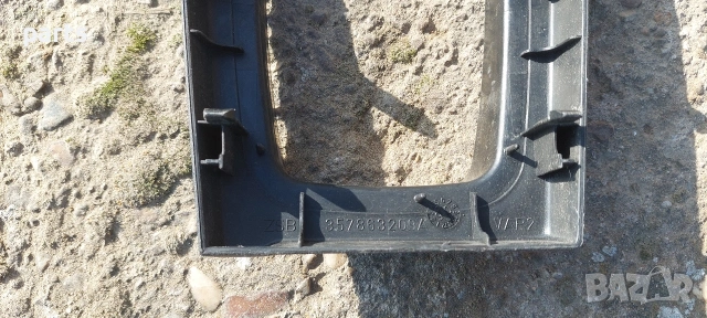 Панел Скоростен Лост VW Пасат 3 - 357863209A, снимка 6 - Части - 53968433