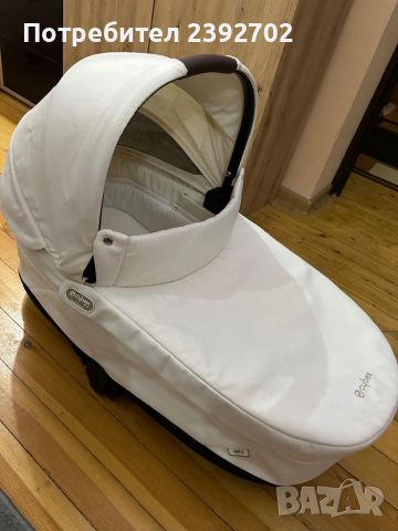 Cybex Balios S кош за новородено, снимка 1 - Детски колички - 46761143