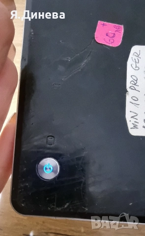 Мини компютър Terra , снимка 8 - Работни компютри - 53396669