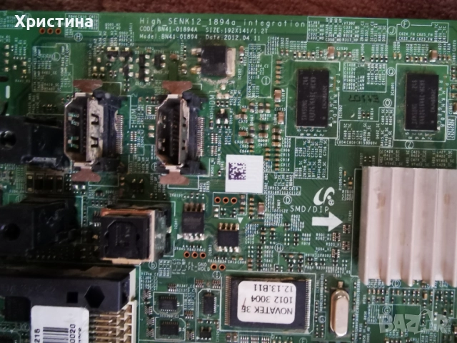 Матрица за телевизор Samsung UE32EH6030 BN41-01894 BN44-00551B T-con, снимка 5 - Части и Платки - 51682006