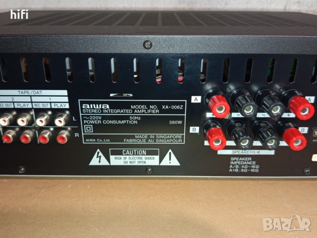 Стерео усилвател Aiwa XA-006 2x70w, снимка 5 - Ресийвъри, усилватели, смесителни пултове - 53750479