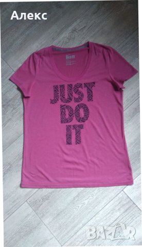Just do it - тениска, снимка 4 - Тениски - 45359565