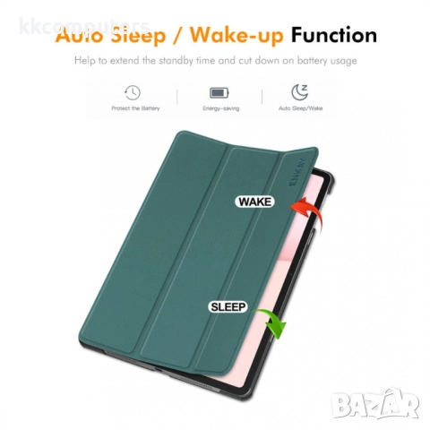 ENKAY Калъф със Стойка за Honor Pad 10 | Протектор | Auto Wake/Sleep | 5 Цвята, снимка 6 - Калъфи, кейсове - 52085330