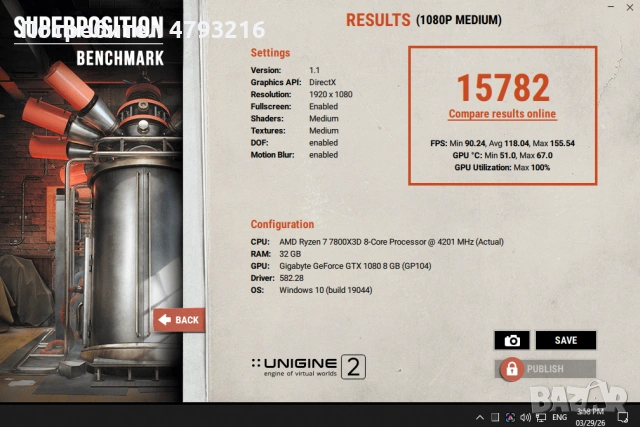 Видео карта Gigabyte Aorus GTX 1080 8GB, снимка 4 - Видеокарти - 54204847