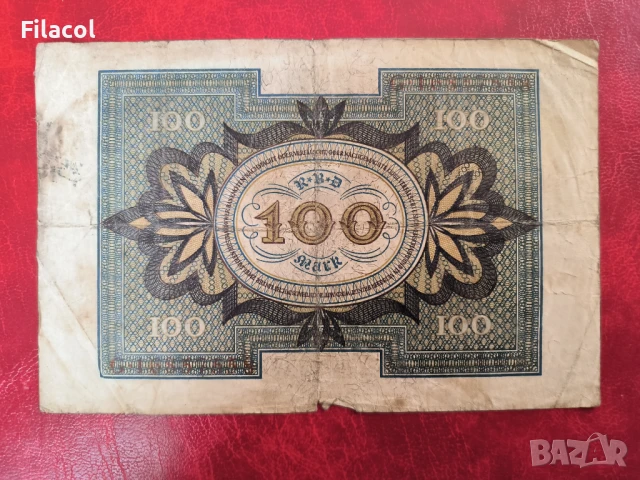 100 марки 1920 година, снимка 2 - Нумизматика и бонистика - 50811505