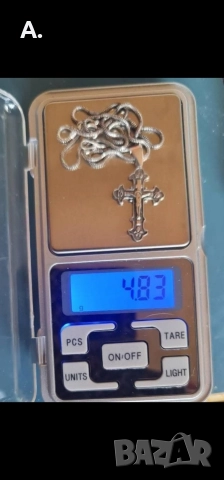 Сребърно кръстче Спаси и Сохрани с синджир