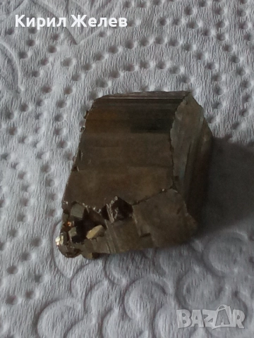 Пирит необработен 52563