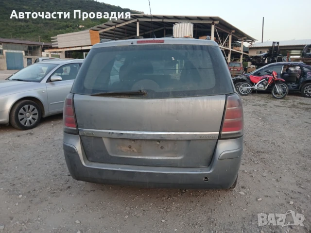 Opel Zafira 1.9 cdti, 2006 г на части, снимка 6 - Автомобили и джипове - 50873325