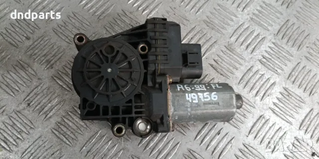 Моторче стъклоповдигач Audi A6 1999г.(преден ляв)	