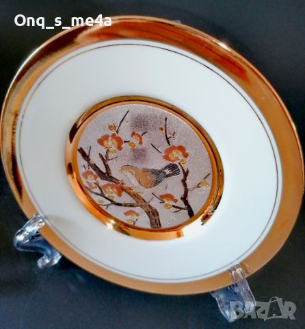 Chokin 24k декоративна чиния, снимка 3 - Декорация за дома - 45146998