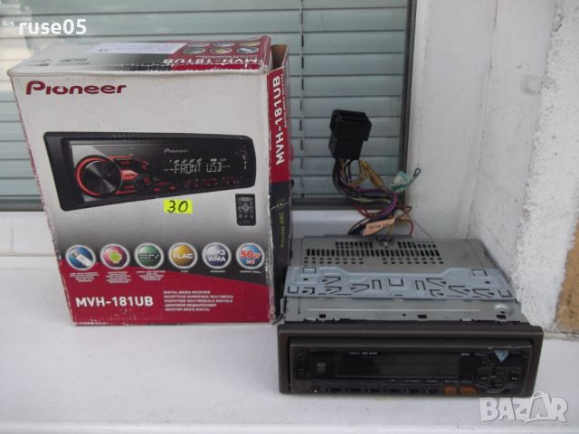 Авто ресийвър "PIONEER MVH-181UB 4 X 50 W , USB" работещ, снимка 1 - Аксесоари и консумативи - 45482371