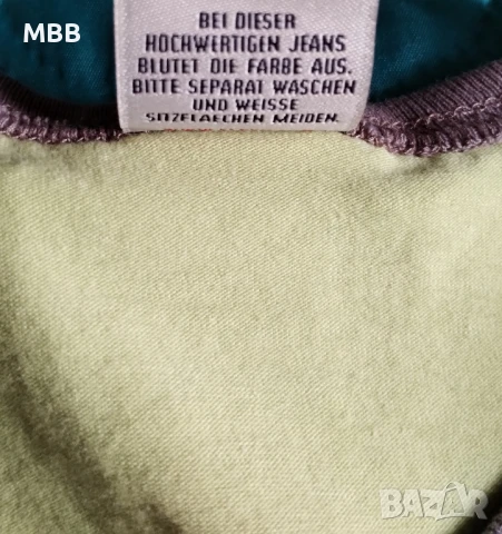 Тениска мъжка T-shirt, снимка 3 - Тениски - 51075897