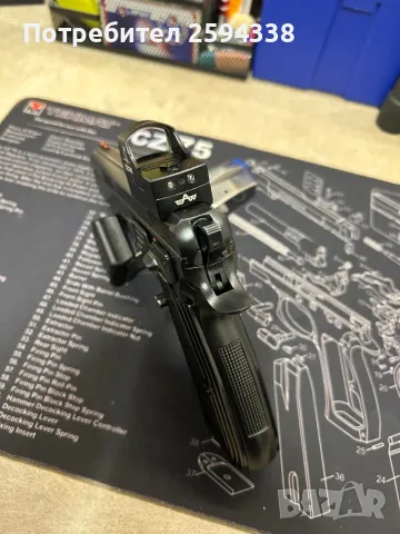  Боен  Пистолет CZ SP-01 Shadow 1 kal.9x19, снимка 8 - Бойно оръжие - 49700307