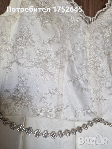 Сватбена рокля 