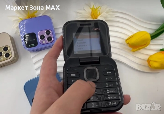 Супер модерен мини телефон с капак – 2 SIM, винаги под ръка!, снимка 5 - Други - 52898877