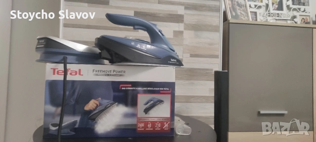 ютия, снимка 4 - Ютии - 53889097