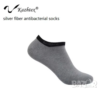 Ag+ Електромагнитна Защита Анти-Електростатични Заземяващи Чорапи Антибактериални Сребърни Нишки EMP, снимка 17 - Други - 51042081