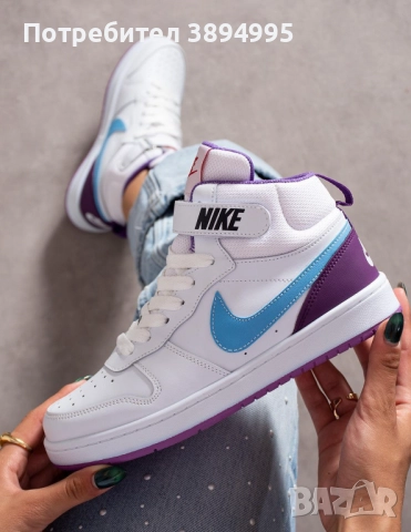 Дамски кецове: NIKE SB DUNK