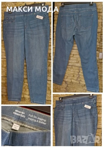 Нови дънки Amazon essentials , снимка 1