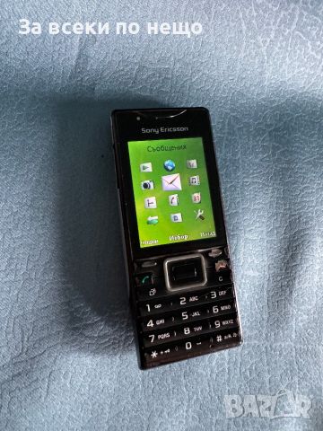 Sony Ericsson Elm (J10i2), снимка 1 - Sony Ericsson - 46703314