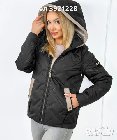Пролетно яке с качулка 
