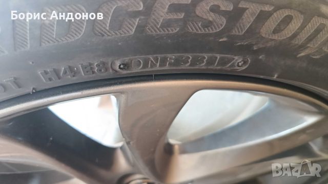 Гуми Bridgestone Turanza 225/45/19 - 2 броя, снимка 2 - Гуми и джанти - 45141544