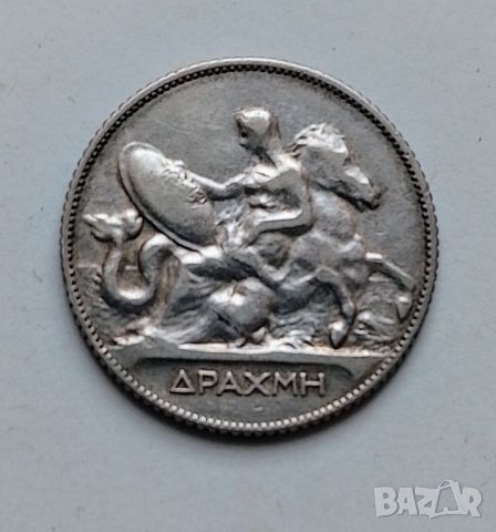 1 драхма 1910 г. сребро, снимка 2 - Нумизматика и бонистика - 46648112