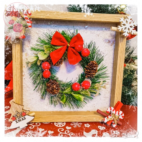 Малка коледна рамка с късмети 