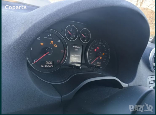 Audi A3 Face 1.9 TDI BLS, снимка 4 - Части - 45007158