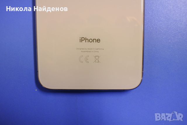 Iphone XS MAX 180 лв., снимка 8 - Apple iPhone - 45179599