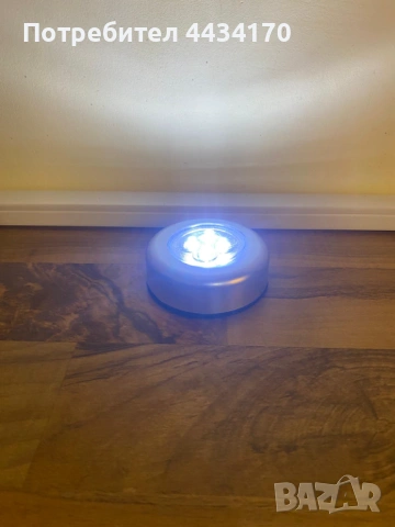 Спешно! LED лампа с натискане (Клик лампа) – За стена или таван, снимка 2 - Друга електроника - 52533990
