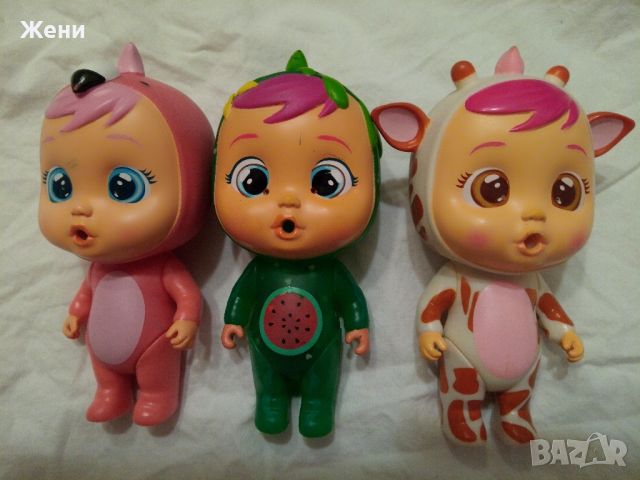 Оригинални Mini Cry Baby IMC Toys малки Край бейби, снимка 1