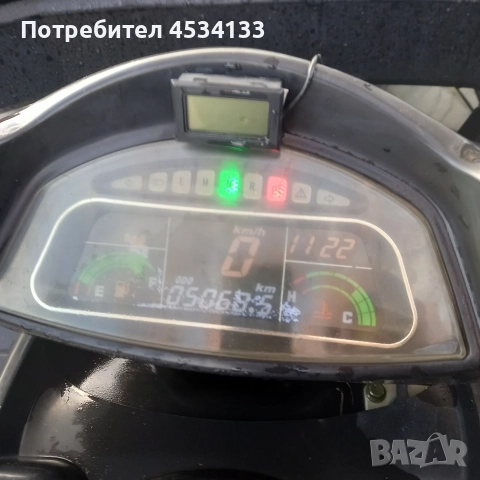 ATV CFMOTO , снимка 3 - Мотоциклети и мототехника - 52829553