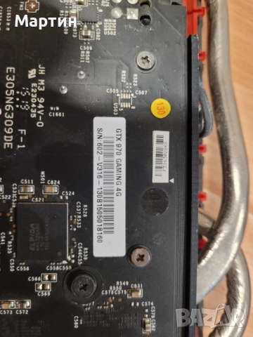 MSI GTX 970 Gaming 4Gb, снимка 3 - Видеокарти - 52938044