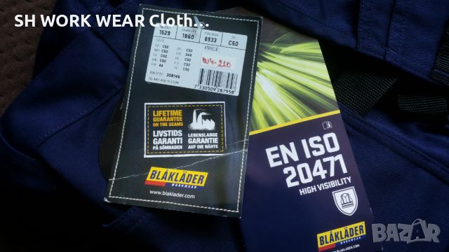 BLAKLADER 1529-1860 High-Vis Work Trousers размер 50 / M работен панталон W4-210, снимка 9 - Панталони - 46677207