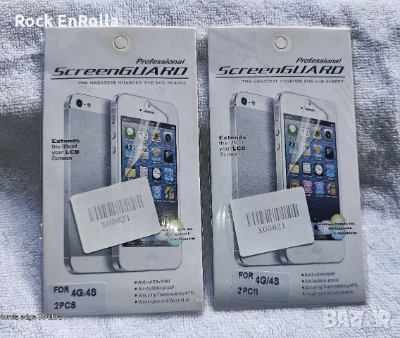 Iphone 4G/4S преден и заден протектор , снимка 1