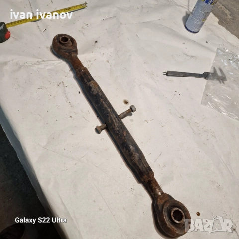 Трета Точка юмз 