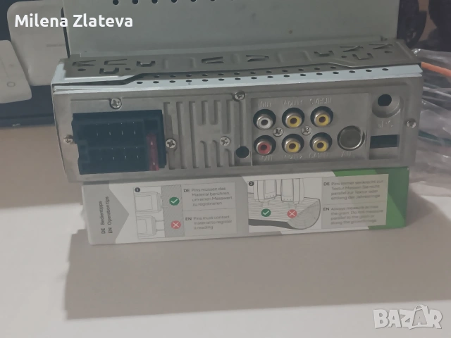 Мултимедия за кола, снимка 3 - Аудиосистеми - 53929644