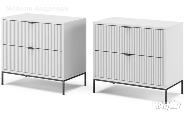 Едно нощно шкафче Vicco 7059, снимка 4 - Шкафове - 53765643