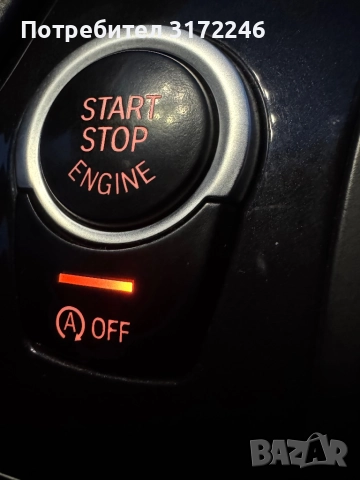 BMW520D 190k.c Фейслифт, снимка 9 - Автомобили и джипове - 52921172