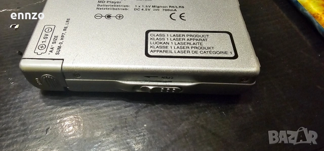 minidisc tevion - md7898