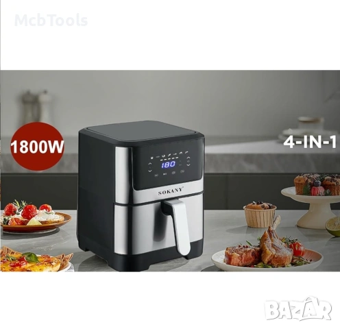 Air Fryer (Еър фрайър) 7 литра Sokany, снимка 4 - Други - 54071088