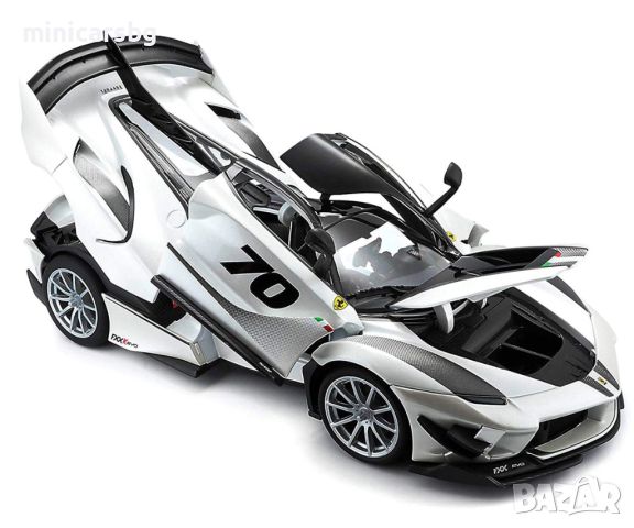 1:18 Метални колички: Ferrari FXX-K EVO - Bburago 